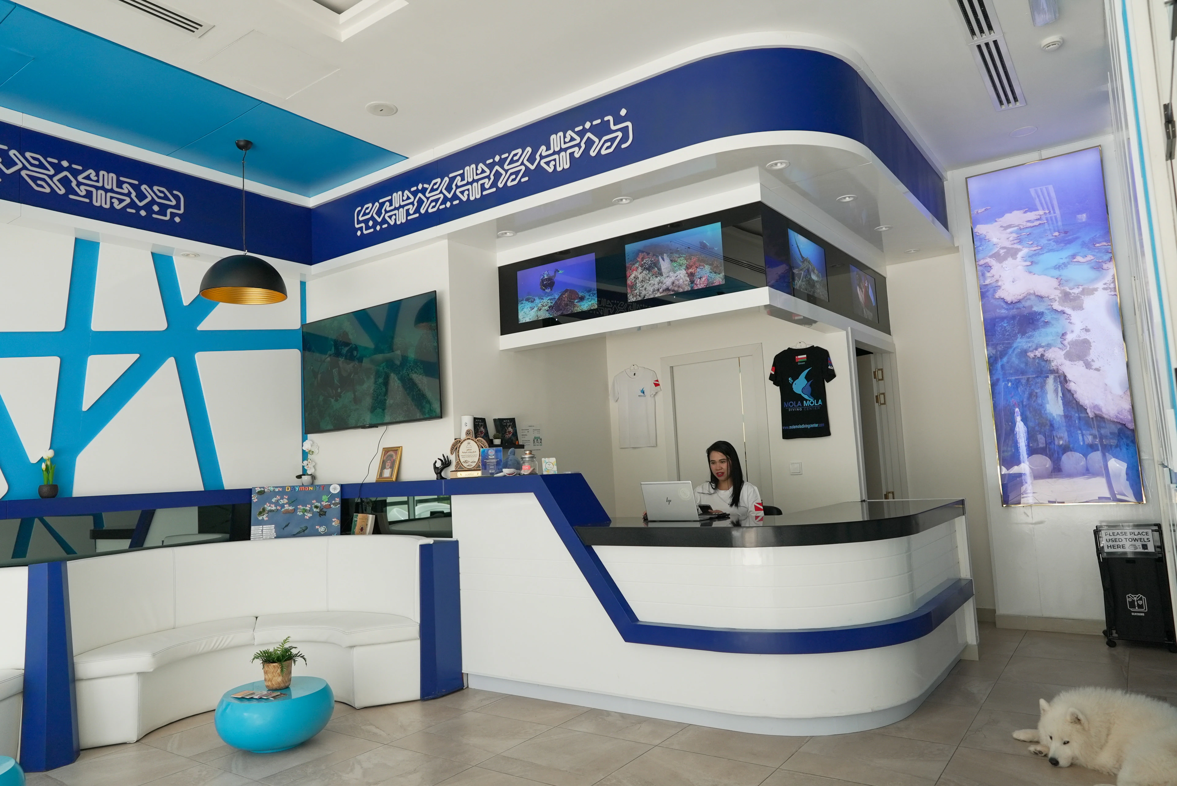 Wide view of the dive center reception